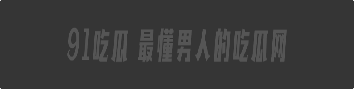 真实调教,极品大学生眼镜反差婊,肤白貌美身材火辣全程露脸,被主人调教的服服帖帖!